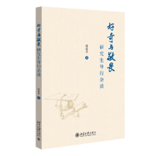 �����c��η�����о�����(d��o)���sՄ