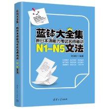 �{(l��n)�@��ȫ�������ձ��Z������ԇ�������v��N1-N5�ķ�