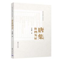 �Ƽ��w���{�C