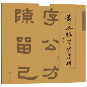 ʒ�A�R�h���w��