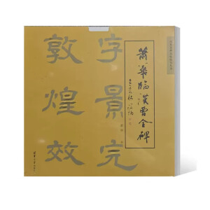 ʒ�A�R�h��ȫ��