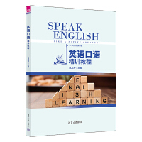 Ӣ�Z(y��)���Z(y��)���v�̳�