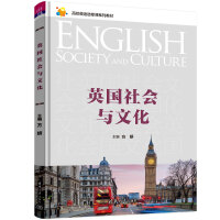 Ӣ������c�Ļ�