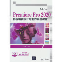 Adobe Premiere Pro 2020Ӱҕ��݋�O(sh��)Ӌ(j��)�c���������n��