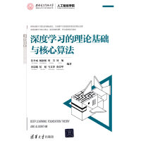 ��ȌW(xu��)��(x��)����Փ���A(ch��)�c�����㷨