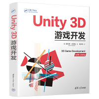 Unity 3D�Α��_�l(f��)