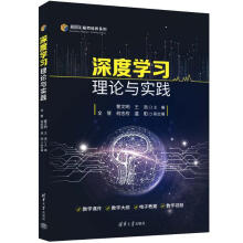 ��ȌW(xu��)��(x��)��Փ�c���`