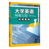 ��W(xu��)Ӣ�Z�Ƽ�������x�̳�1