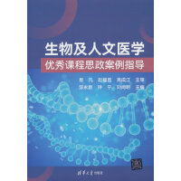 ���Ｐ�����t(y��)�W(xu��)��(y��u)���n��˼������ָ��(d��o)