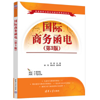 ���H�̄պ��