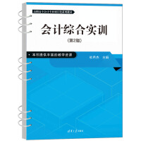 ��Ӌ�C�ό�Ӗ(x��n)