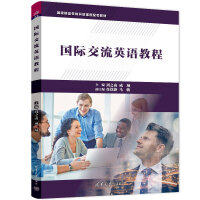 ���H����Ӣ�Z�̳�