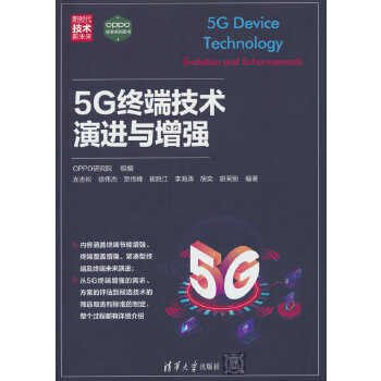  5G�K�˼��g���M�c����
