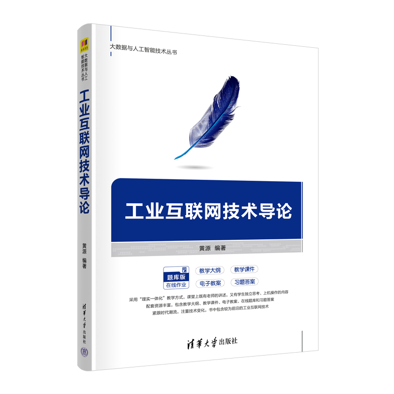 ���I(y��)��(li��n)�W(w��ng)���g��Փ