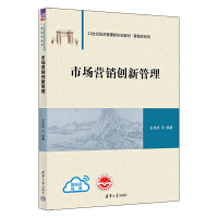 �Ј��I�N��(chu��ng)�¹���