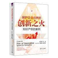 ���o��I(y��)�cȼ�Ą�(chu��ng)��֮��