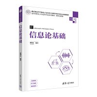 ��ϢՓ���A(ch��)