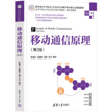 �Ƅ�ͨ��ԭ������3�棩