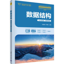 ��(sh��)��(j��)�Y(ji��)��(g��u)��Java�Z�԰桤΢�nҕ�l�棩