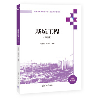 ���ӹ���