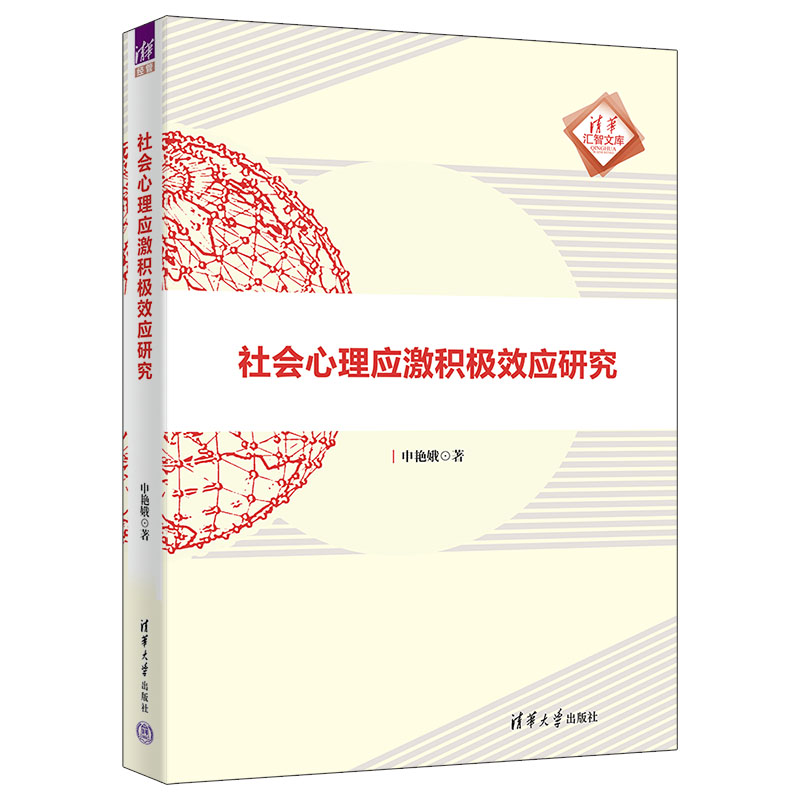 ���(hu��)���푪(y��ng)���e�OЧ��(y��ng)�о�