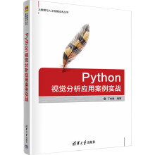 Pythonҕ�X������(y��ng)�ð�����(sh��)��(zh��n)