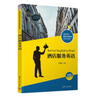 �Ƶ����(w��)Ӣ�Z