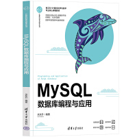 MySQL����(sh��)��(j��)�쾎���c����