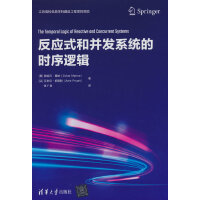 ����(y��ng)ʽ�Ͳ��l(f��)ϵ�y(t��ng)�ĕr��߉݋