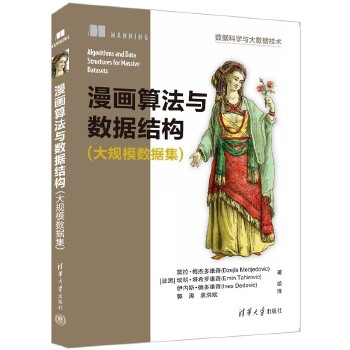  �����㷨�c��(sh��)��(j��)�Y(ji��)��(g��u)����Ҏ(gu��)ģ��(sh��)��(j��)����