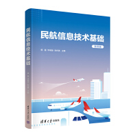 ����Ϣ���g(sh��)���A(ch��)