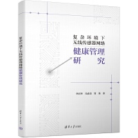 ��(f��)�s�h(hu��n)���o���������W(w��ng)�j(lu��)���������о�