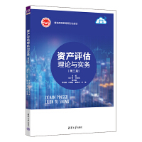 �Y�a(ch��n)�u����Փ�c��(sh��)��(w��)�������棩