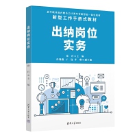 ���{��λ��(sh��)��(w��)