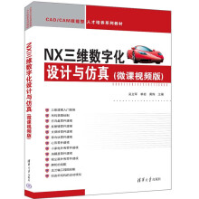 NX���S��(sh��)�ֻ��O(sh��)Ӌ(j��)�c���棨΢�nҕ�l�棩