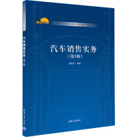 ��܇�N�ی�(sh��)��(w��)����3�棩