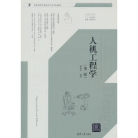 �˙C(j��)���̌W(xu��)���ڶ��棩