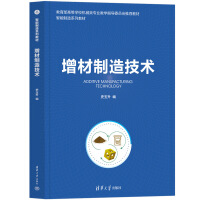 �������켼�g