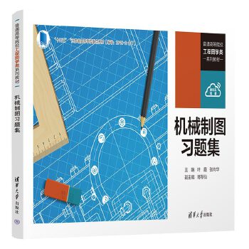  �C(j��)е�ƈD��(x��)�}��