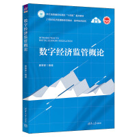 ��(sh��)�ֽ�(j��ng)���O(ji��n)�ܸ�Փ