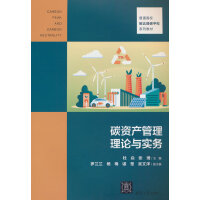 ̼�Y�a(ch��n)������Փ�c����(w��)