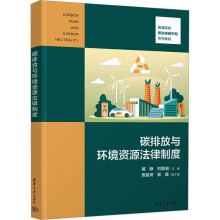 ̼�ŷ��c�h(hu��n)���YԴ�����ƶ�