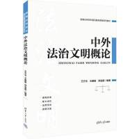 ���ⷨ��������Փ