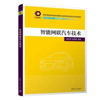 ���ܾW(w��ng)(li��n)��܇���g(sh��)