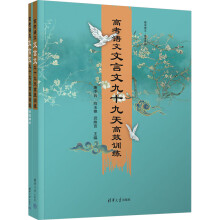 �߿��Z(y��)�������ľ�ʮ�����ЧӖ(x��n)��