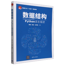��(sh��)��(j��)�Y(ji��)��(g��u)��Python�Z��������