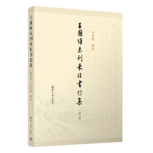 �����Sδ���������ż�����ӆ�棩