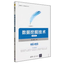 ��(sh��)��(j��)�ھ��g(sh��)��΢�nҕ�l�棩