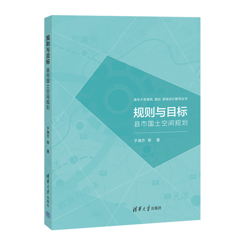 Ҏ(gu��)�t�cĿ��(bi��o):�h�Ї�(gu��)�����gҎ(gu��)��