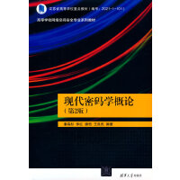 �F(xi��n)���ܴa�W(xu��)��Փ����2�棩